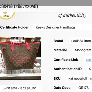 Louis Vuitton MM Ikat Neverfull AUTHENTIC(ENTRUPY)